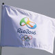 Acompanhe os resultados on line do Golfe Feminino no Rio 2016